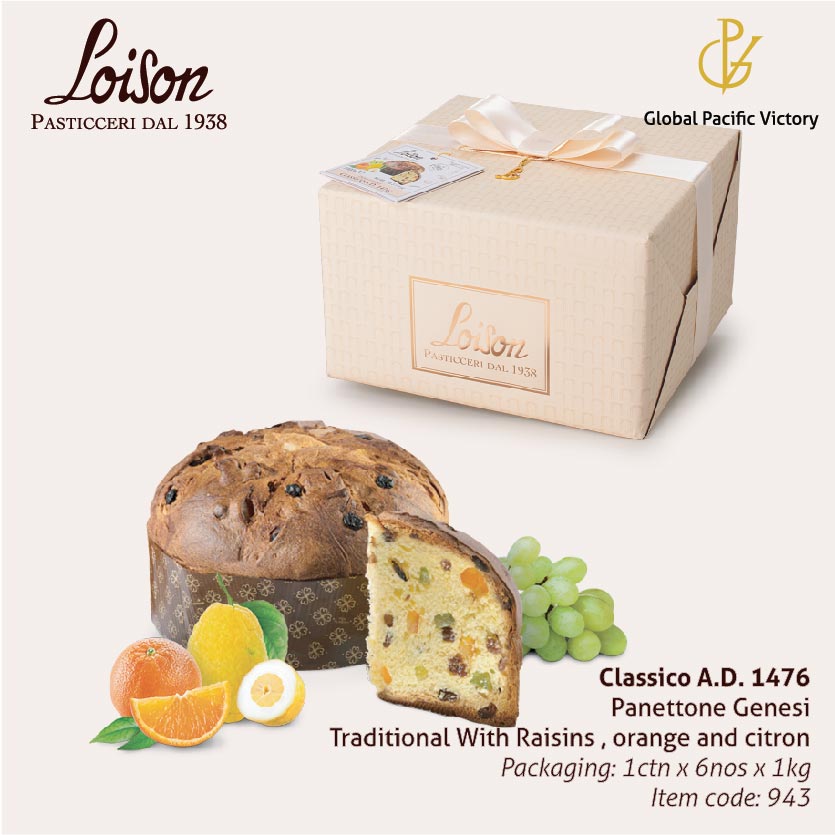 Loison Classico A.D. 1476 Panettone Genesi 943 1Kg